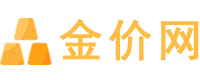每日金价速查